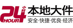 政和8-500吨吊车出租起重吊装公司